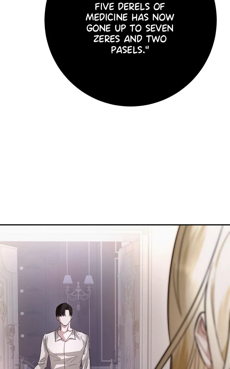 Behind Her Highness’s Smile Chapter 14 page 101 - 