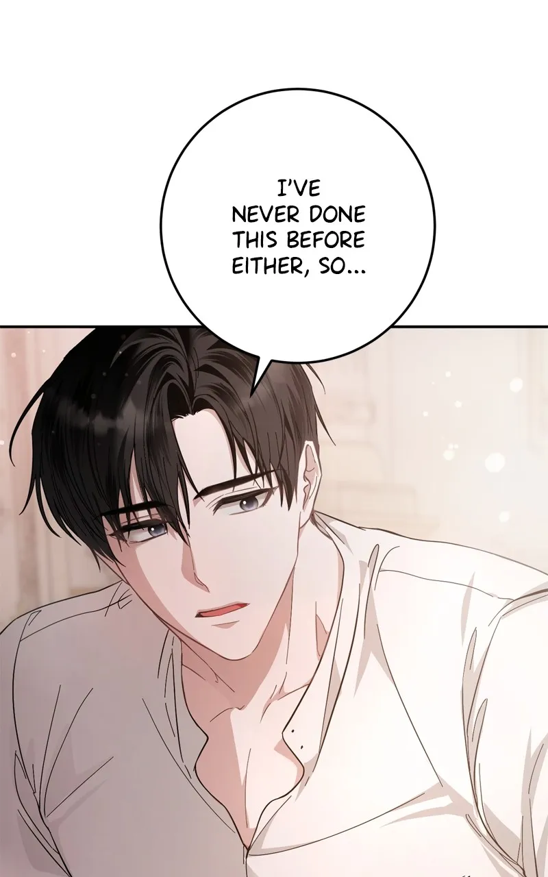 Behind Her Highness’s Smile Chapter 14 page 16 - 