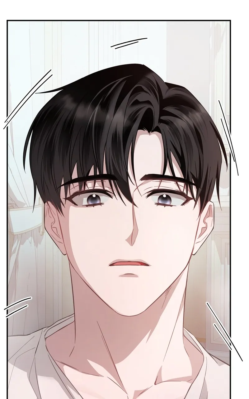 Behind Her Highness’s Smile Chapter 14 page 43 - 