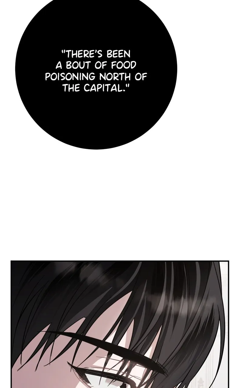 Behind Her Highness’s Smile Chapter 14 page 99 - 