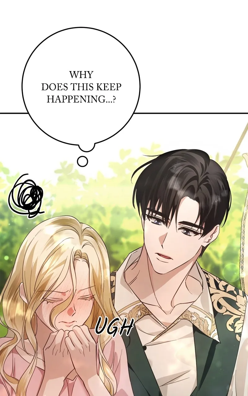Behind Her Highness’s Smile Chapter 15 page 55 - 