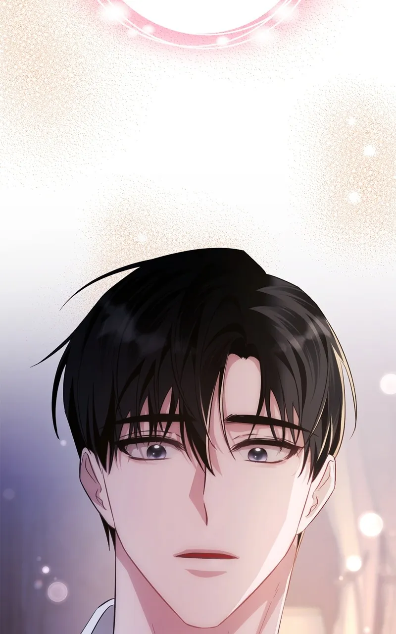 Behind Her Highness’s Smile Chapter 16 page 116 - 