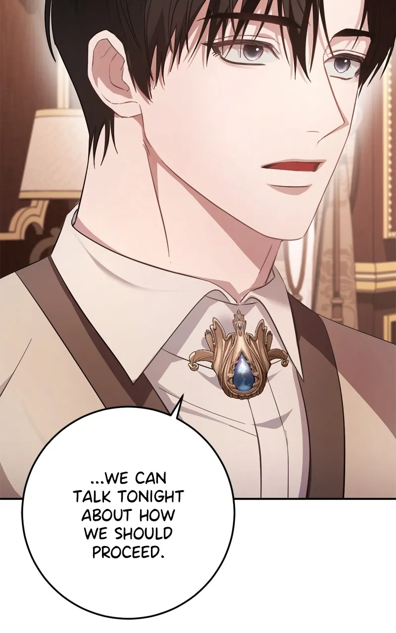 Behind Her Highness’s Smile Chapter 16 page 75 - 