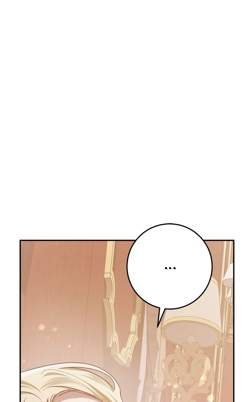 Behind Her Highness’s Smile Chapter 18 page 12 - 