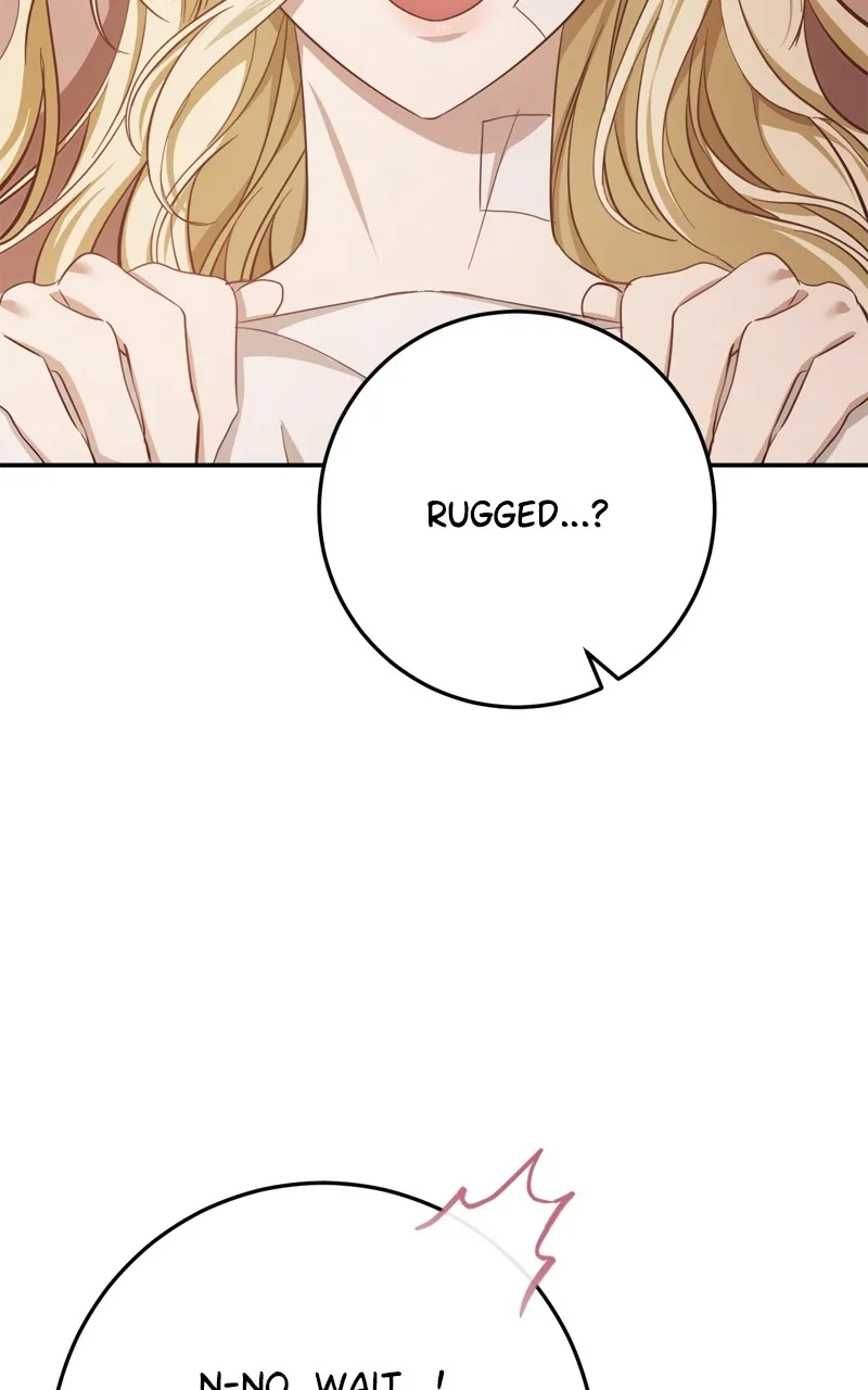 Behind Her Highness’s Smile Chapter 18 page 122 - 