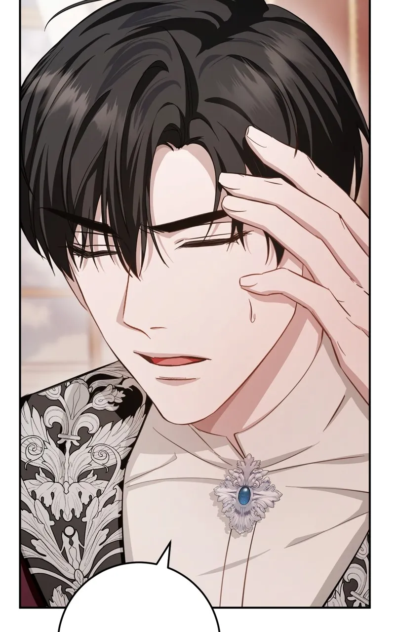 Behind Her Highness’s Smile Chapter 18 page 16 - 