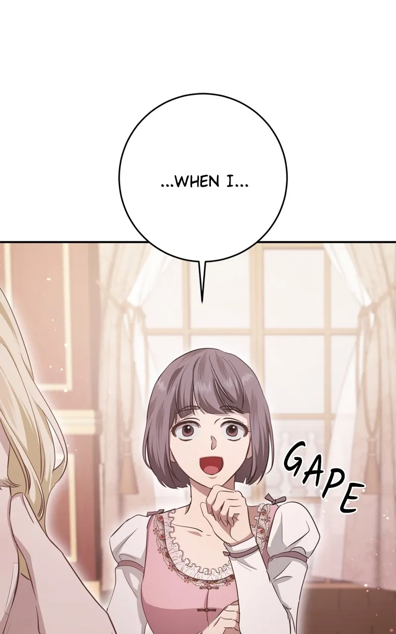 Behind Her Highness’s Smile Chapter 19 page 120 - 
