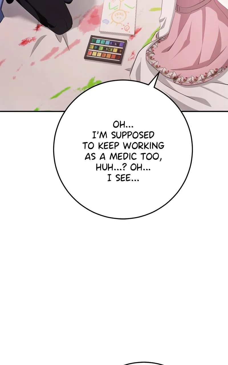 Behind Her Highness’s Smile Chapter 19 page 124 - 