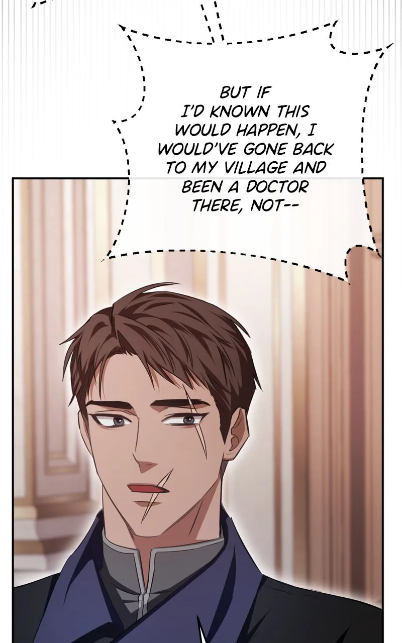 Behind Her Highness’s Smile Chapter 19 page 131 - 