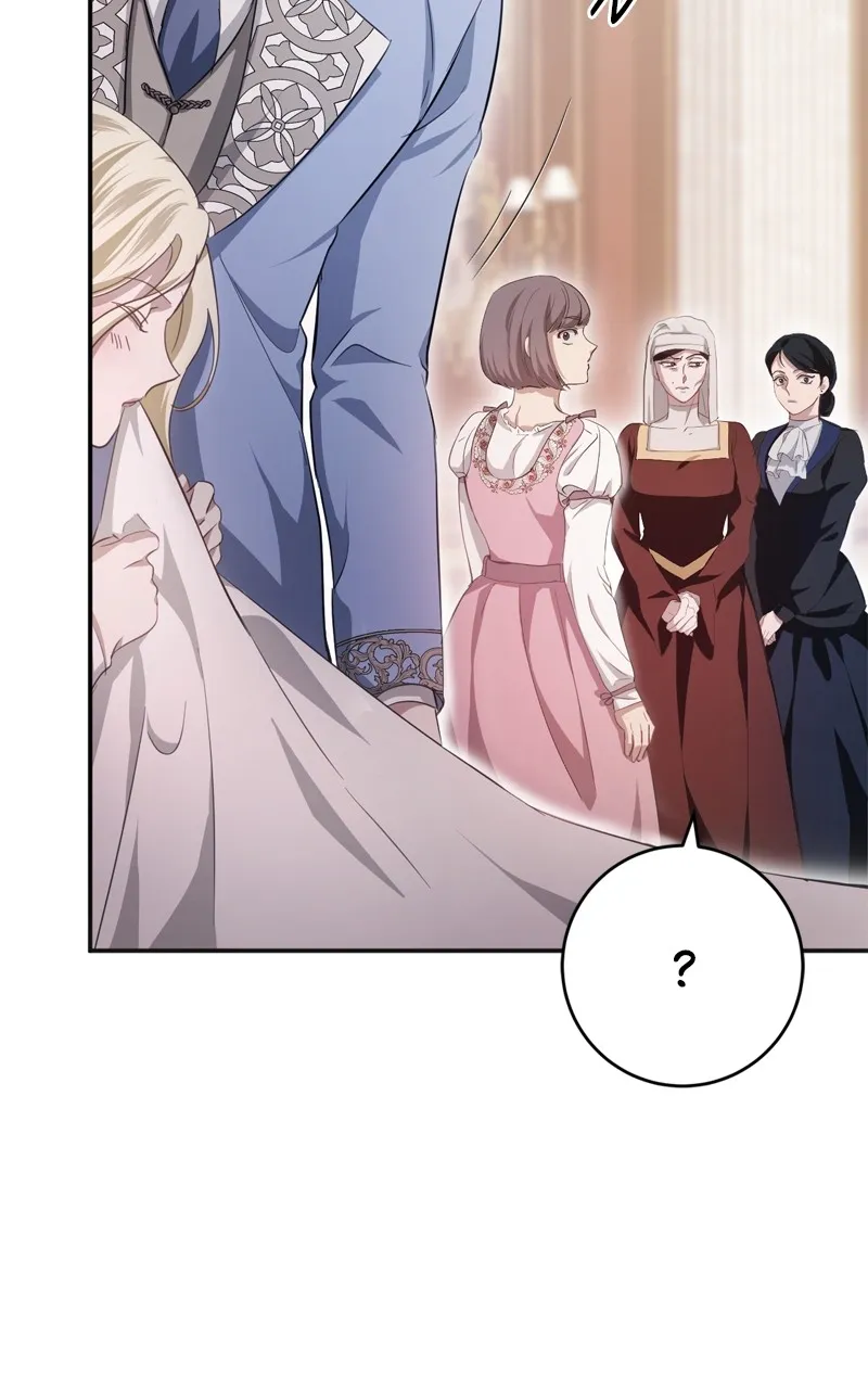 Behind Her Highness’s Smile Chapter 19 page 25 - 