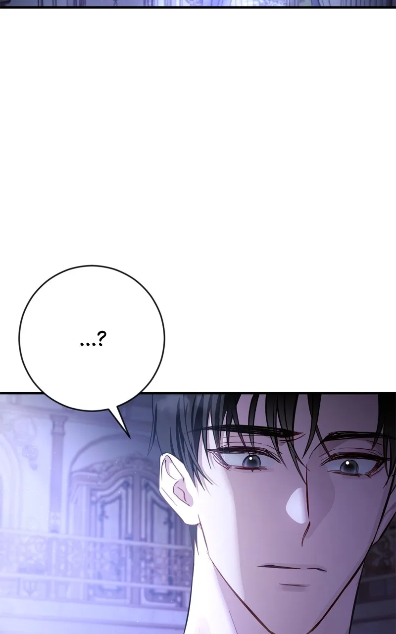 Behind Her Highness’s Smile Chapter 2 page 2 - 