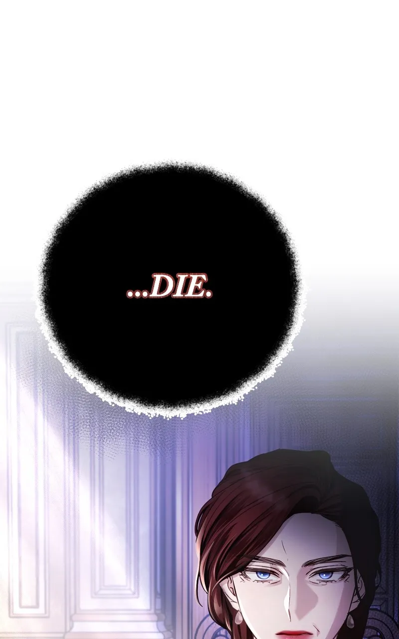 Behind Her Highness’s Smile Chapter 2 page 120 - 