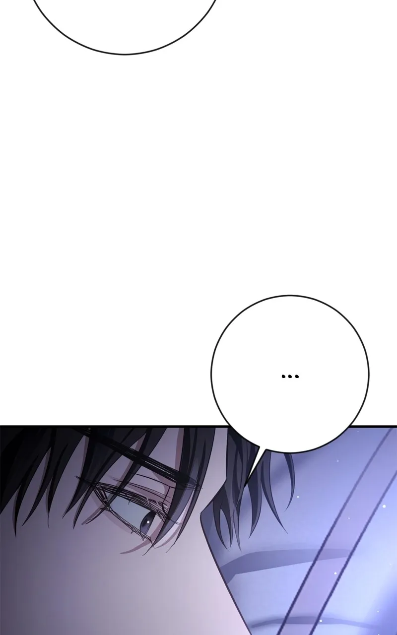 Behind Her Highness’s Smile Chapter 2 page 29 - 