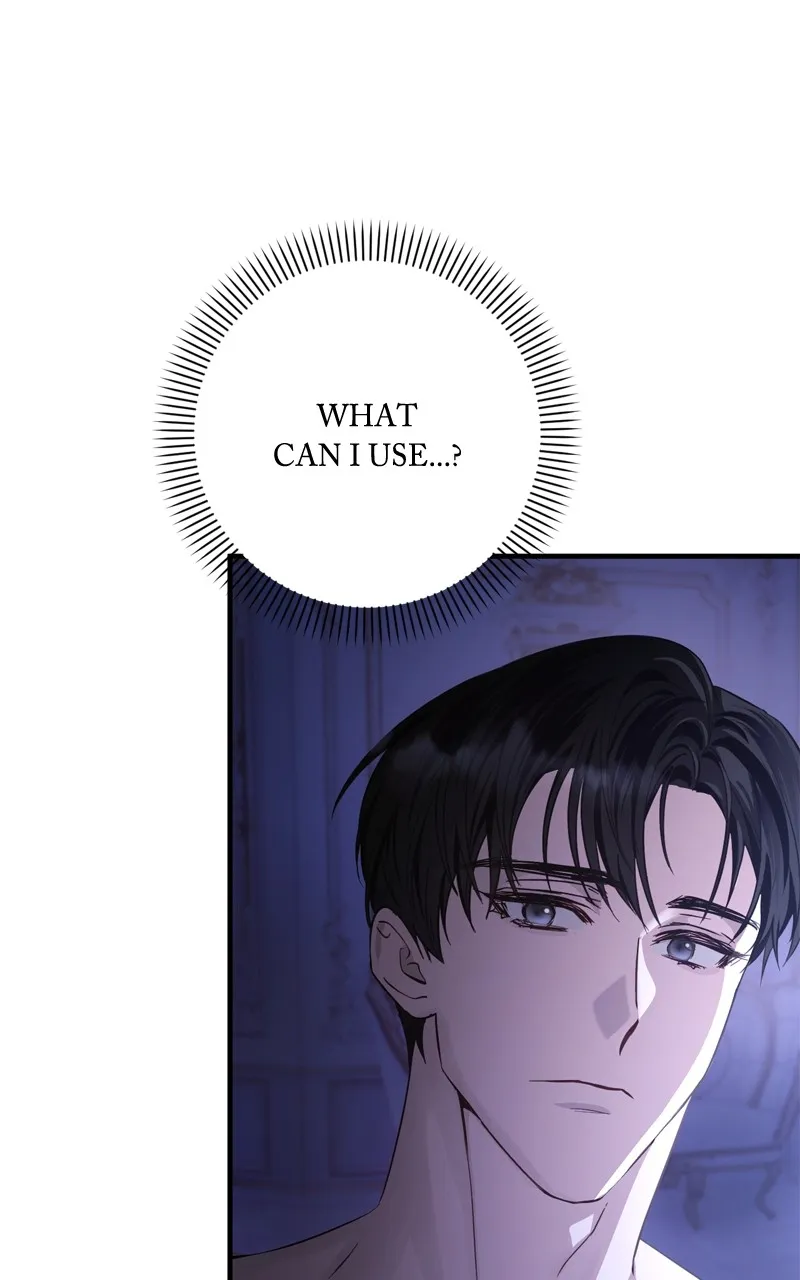 Behind Her Highness’s Smile Chapter 2 page 41 - 