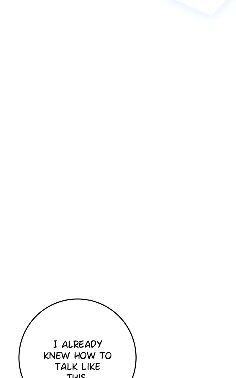 Behind Her Highness’s Smile Chapter 20 page 124 - 