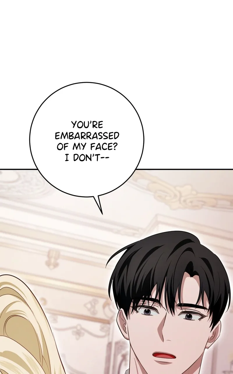 Behind Her Highness’s Smile Chapter 20 page 23 - 