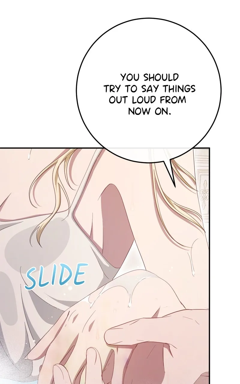 Behind Her Highness’s Smile Chapter 20 page 37 - 