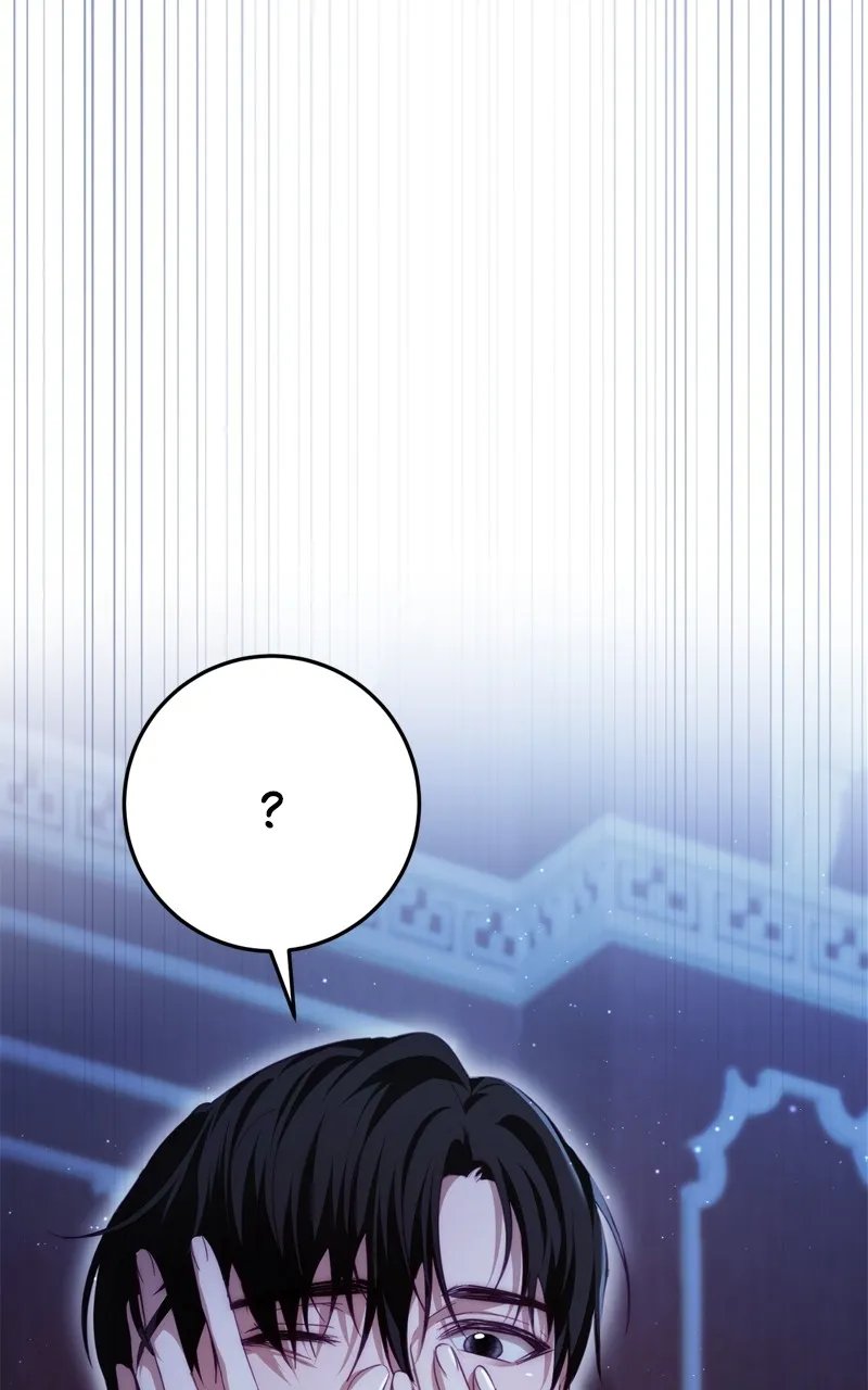 Behind Her Highness’s Smile Chapter 21 page 37 - 