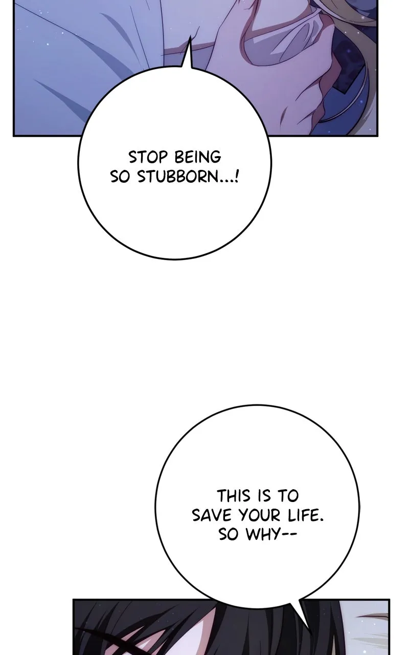 Behind Her Highness’s Smile Chapter 21 page 49 - 