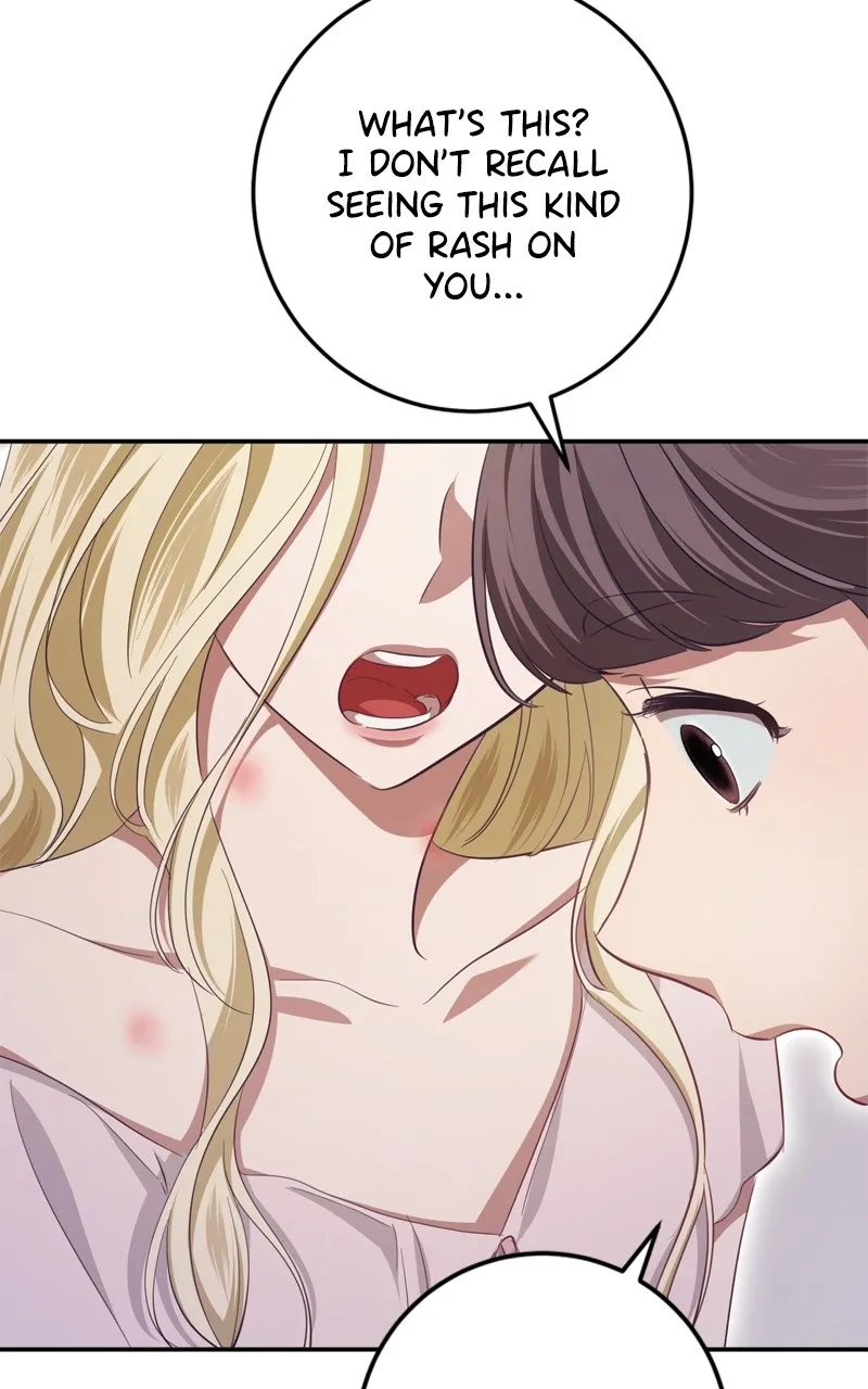 Behind Her Highness’s Smile Chapter 21 page 74 - 