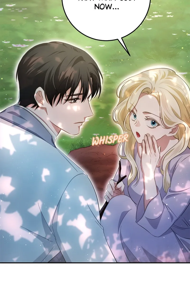 Behind Her Highness’s Smile Chapter 22 page 60 - 