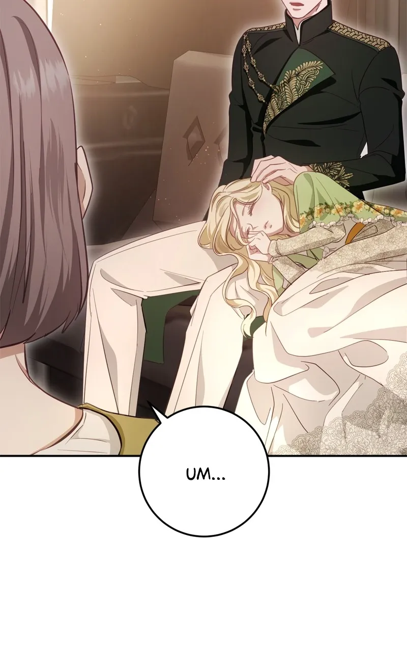 Behind Her Highness’s Smile Chapter 23 page 121 - 