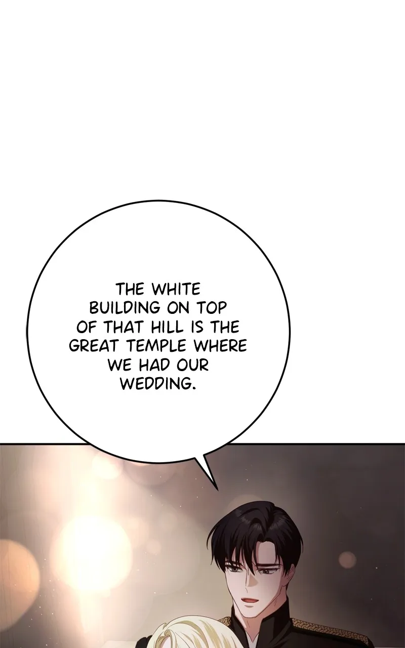 Behind Her Highness’s Smile Chapter 23 page 142 - 