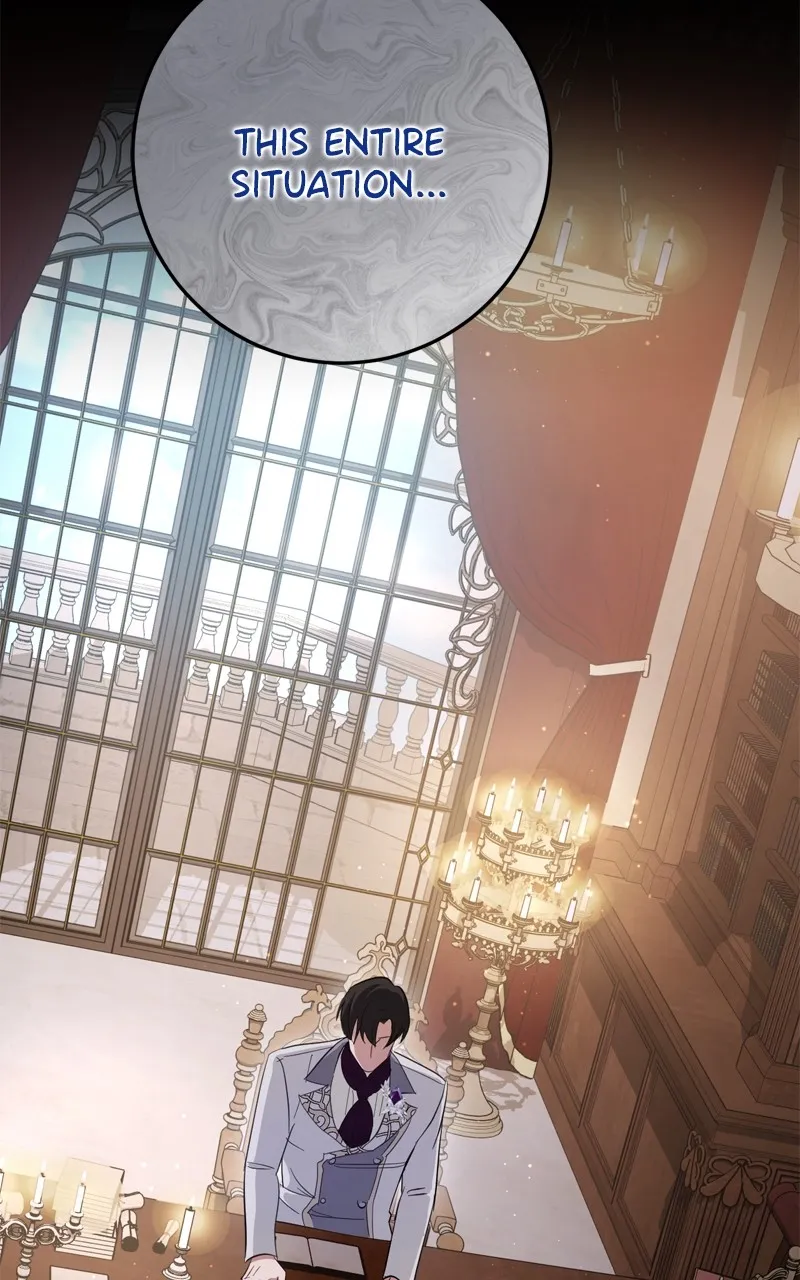 Behind Her Highness’s Smile Chapter 23 page 25 - 