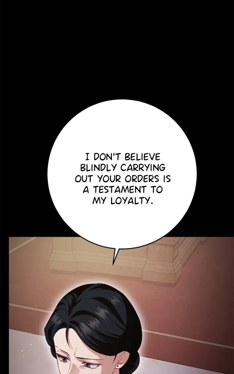 Behind Her Highness’s Smile Chapter 23 page 4 - 