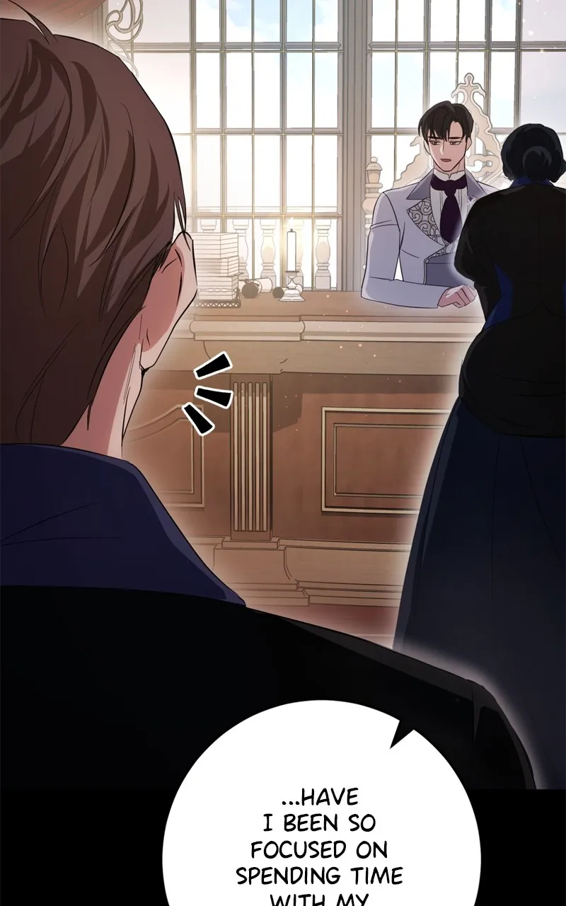 Behind Her Highness’s Smile Chapter 23 page 32 - 