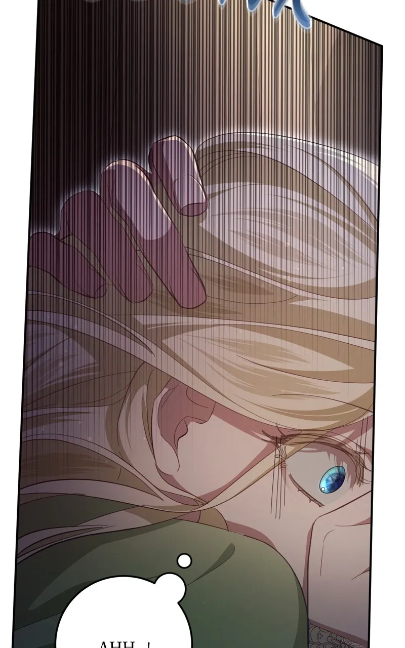 Behind Her Highness’s Smile Chapter 25 page 30 - 