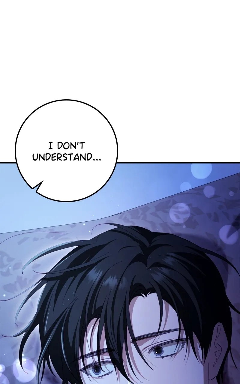 Behind Her Highness’s Smile Chapter 26 page 94 - 