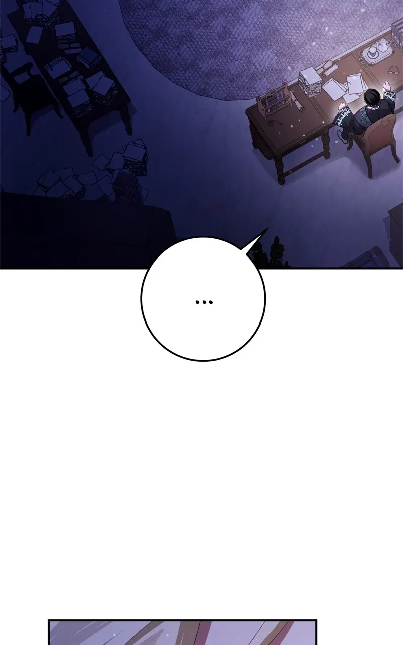 Behind Her Highness’s Smile Chapter 27 page 20 - 