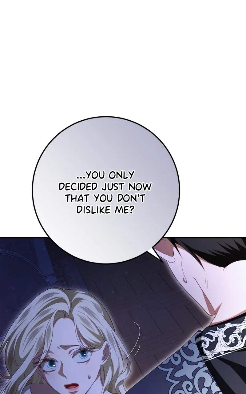 Behind Her Highness’s Smile Chapter 27 page 33 - 