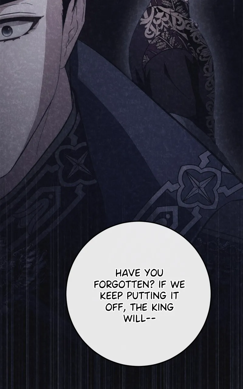 Behind Her Highness’s Smile Chapter 28 page 15 - 