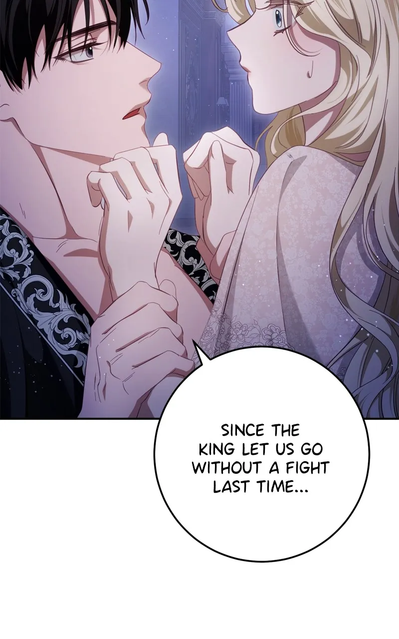 Behind Her Highness’s Smile Chapter 28 page 17 - 