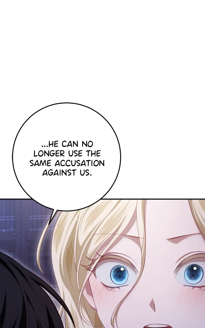 Behind Her Highness’s Smile Chapter 28 page 18 - 