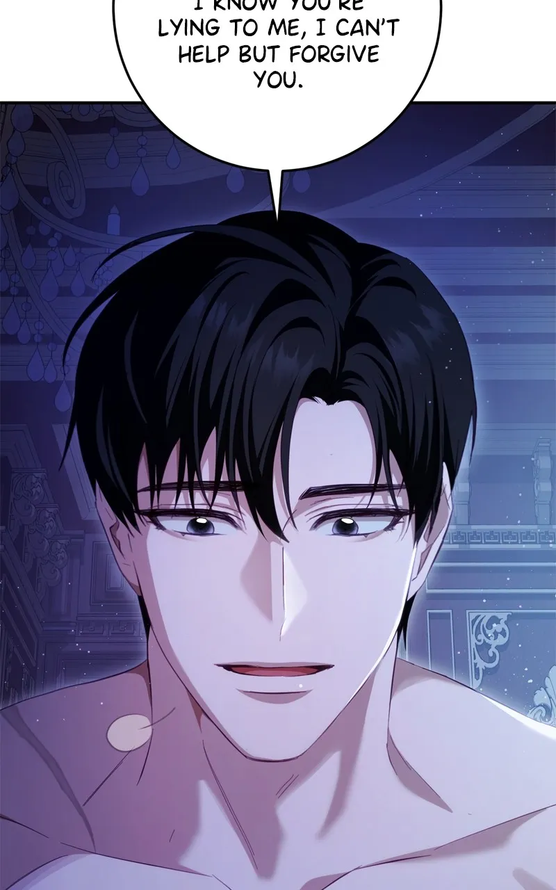 Behind Her Highness’s Smile Chapter 28 page 89 - 