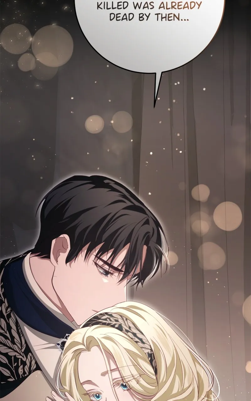 Behind Her Highness’s Smile Chapter 30 page 135 - 