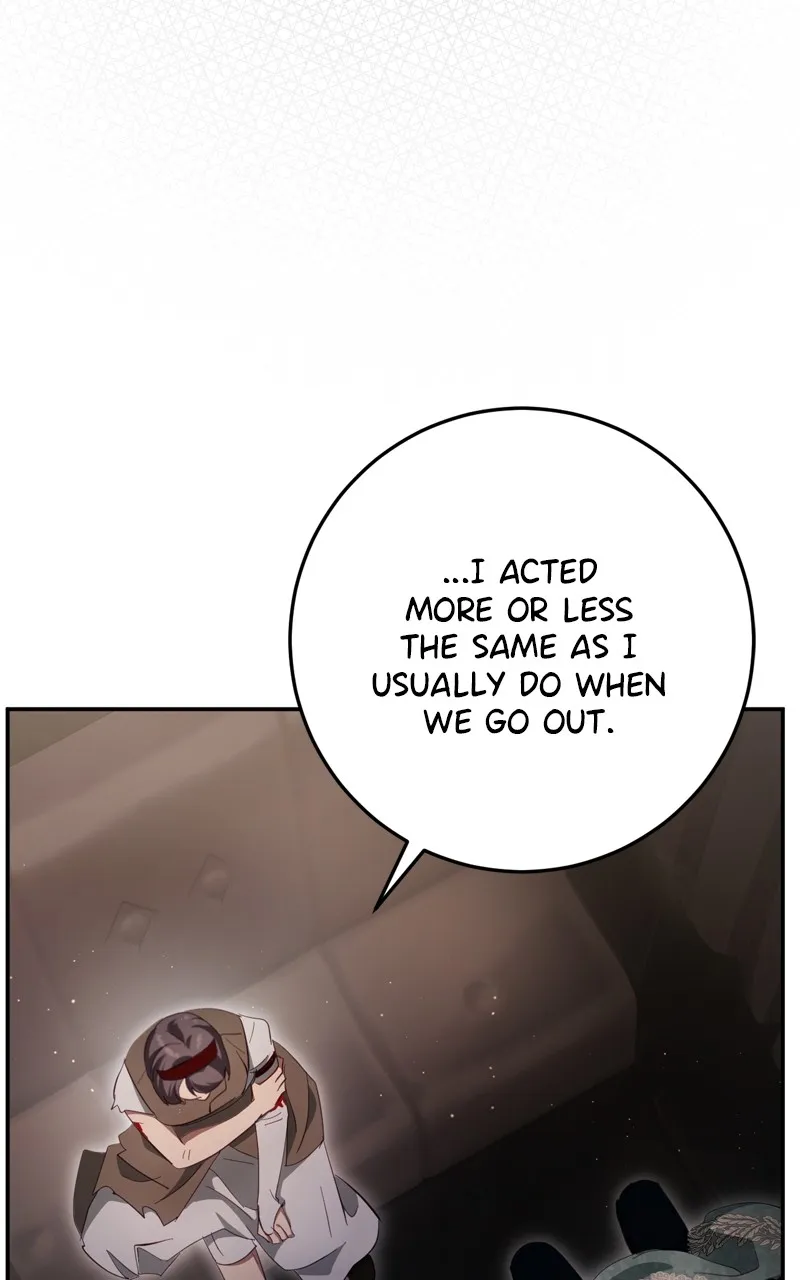 Behind Her Highness’s Smile Chapter 30 page 15 - 
