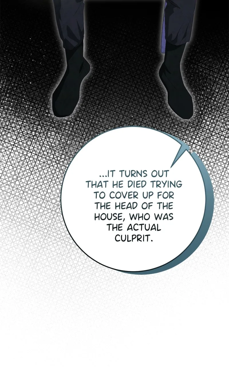 Behind Her Highness’s Smile Chapter 32 page 14 - 
