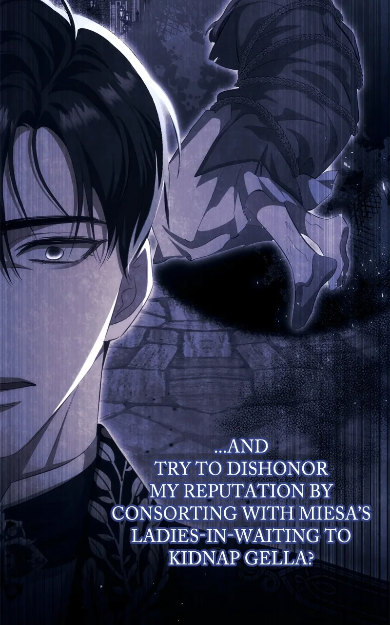 Behind Her Highness’s Smile Chapter 32 page 26 - 