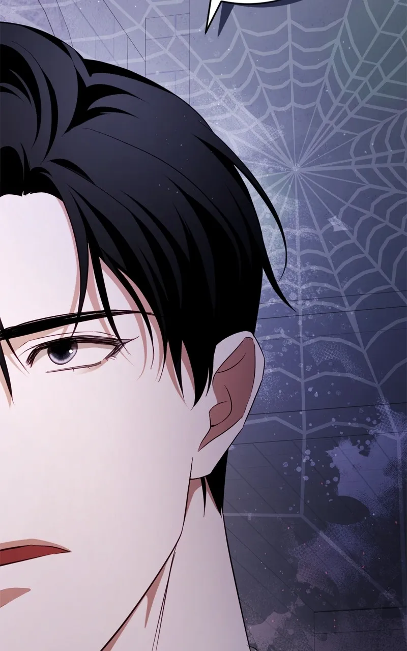 Behind Her Highness’s Smile Chapter 32 page 55 - 