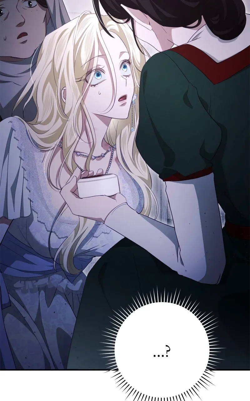 Behind Her Highness’s Smile Chapter 33 page 24 - 