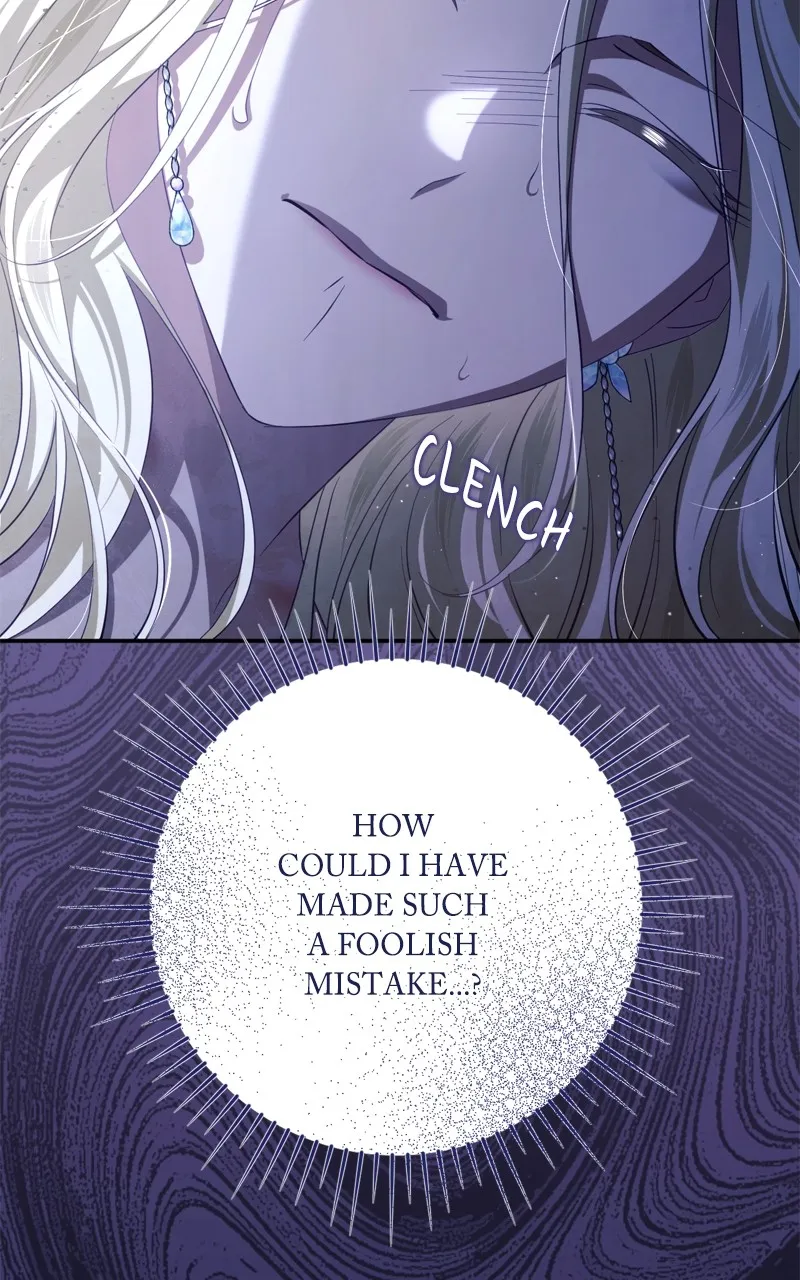 Behind Her Highness’s Smile Chapter 33 page 31 - 