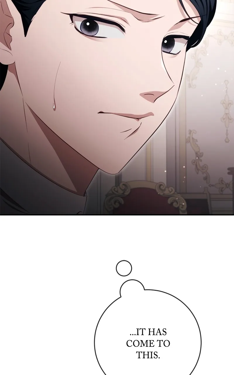 Behind Her Highness’s Smile Chapter 34 page 82 - 