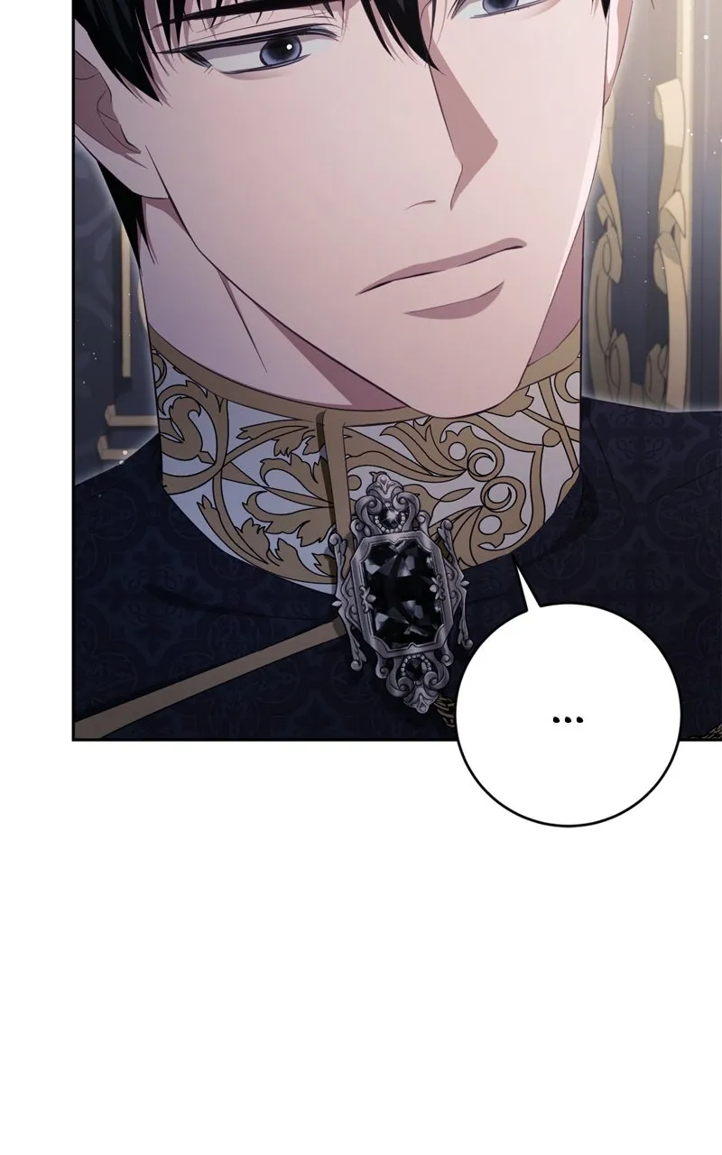 Behind Her Highness’s Smile Chapter 35 page 13 - 