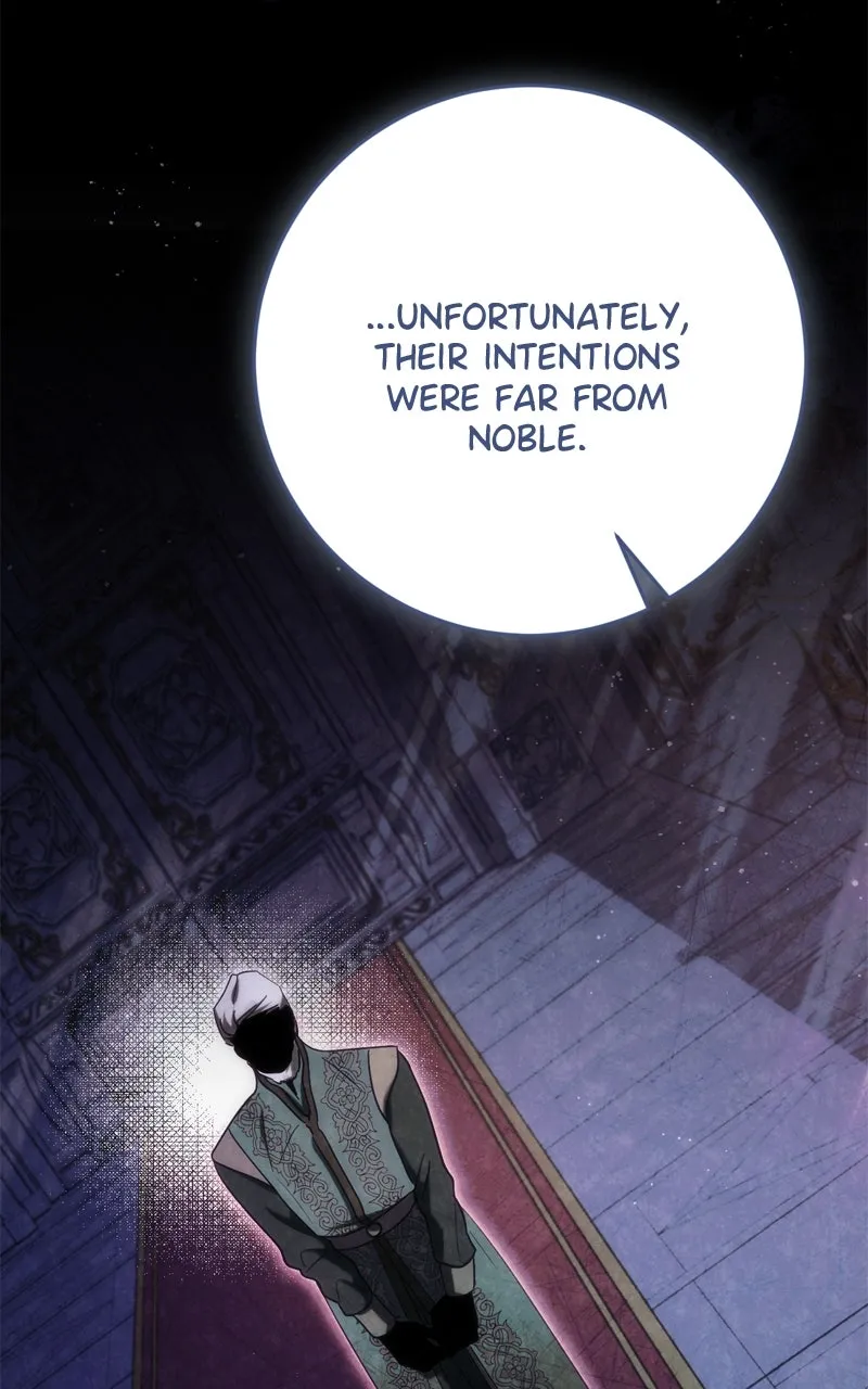 Behind Her Highness’s Smile Chapter 36 page 16 - 