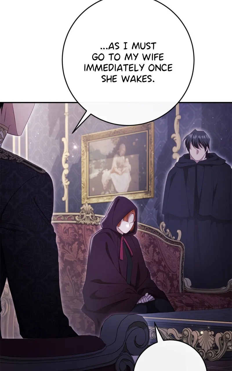 Behind Her Highness’s Smile Chapter 36 page 3 - 