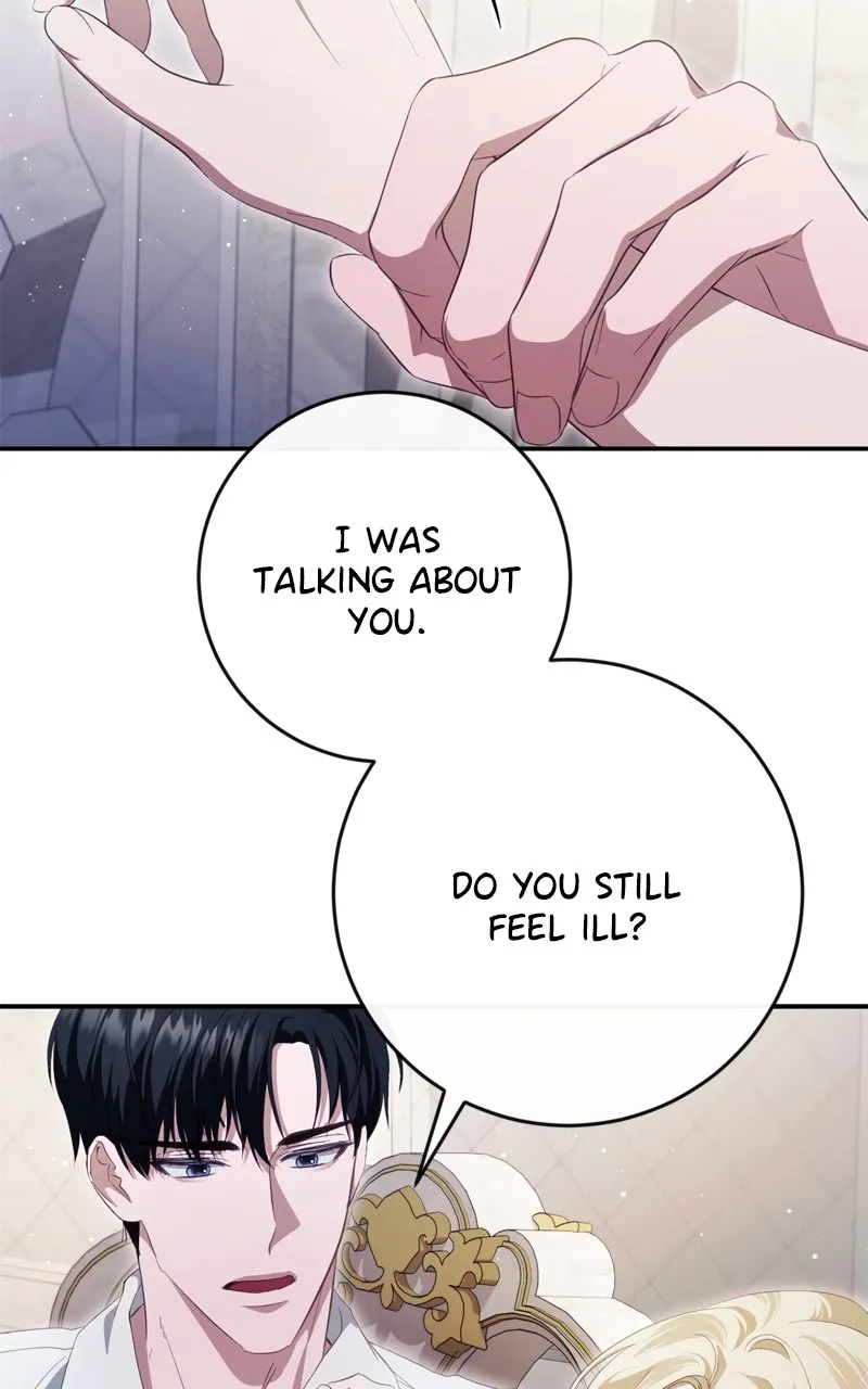Behind Her Highness’s Smile Chapter 37 page 11 - 